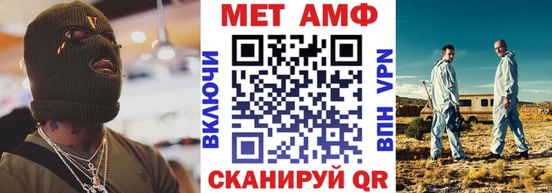 Amphetamine 98% Сельцо