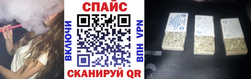 купить  сайты  Сельцо  БУТИРАТ BDO 33% 