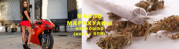 mix Алзамай