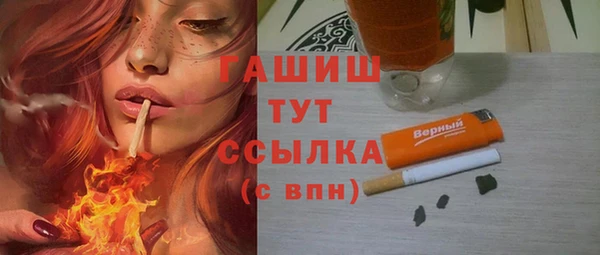mix Алзамай