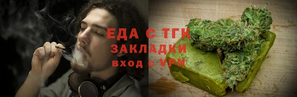прущие грибы Алексин