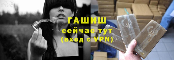 mix Алзамай