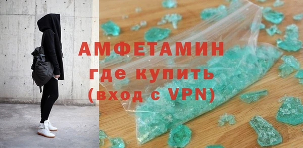 прущие грибы Алексин