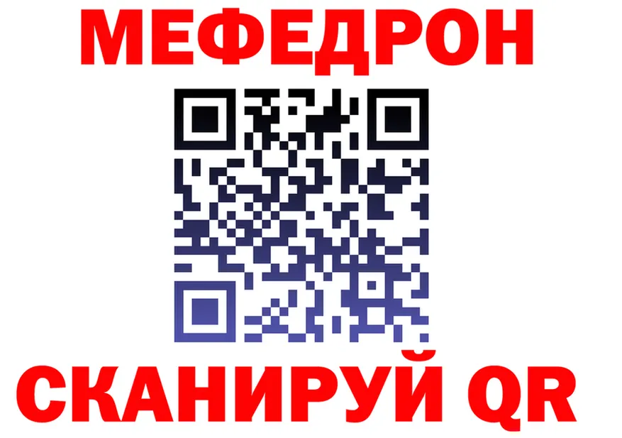 Alfa_PVP Crystall маркетплейс площадка MEGA Сельцо